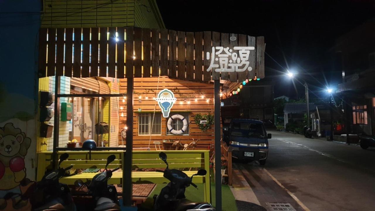 绿岛灯光夏公寓 外观 照片